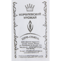 

Капуста"ПОДАРОК Б/К"(б/п)0.5г