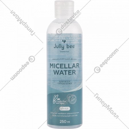 Мицеллярная вода «Jully bee» 250 мл