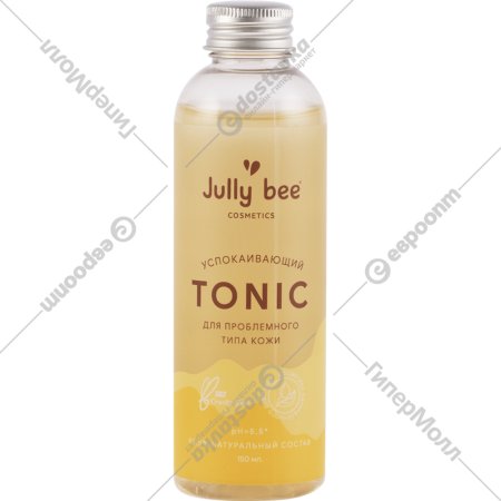 Тоник для лица «Jully bee» успокаивающий, для проблемного типа кожи, 150 мл