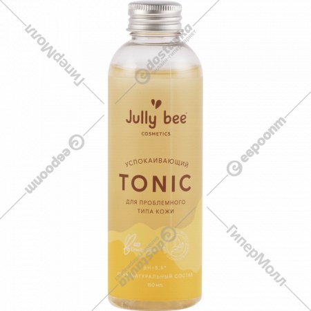 Тоник для лица «Jully bee» успокаивающий, для проблемного типа кожи, 150 мл