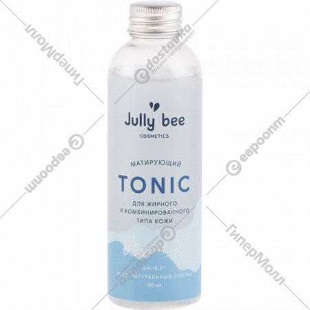 Тоник для лица «Jully bee» матирующий, для жирного и комбинированного типа кожи, 150 мл