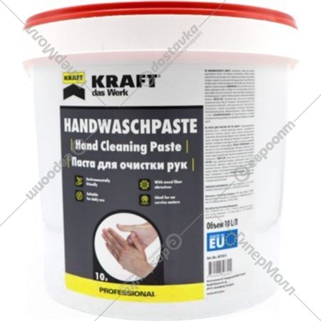 Паста для очистки рук «Kraft» KF7011, 10 л