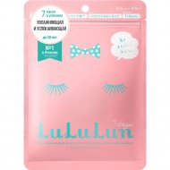 Маска для лица «LuLuLun» Face Mask Pink, увлажняющая, 7 шт/125 г