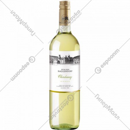 Вино безалкогольное «Schloss Raggendorf Chardonnay» белое полусладкое, 750 мл