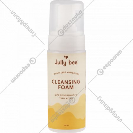 Пенка для умывания «Jully bee» Cleansing Foam, для проблемной кожи лица, 150 мл