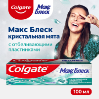 

Зубн.паста "COLGATE"(макс бл,отб.пл)100м