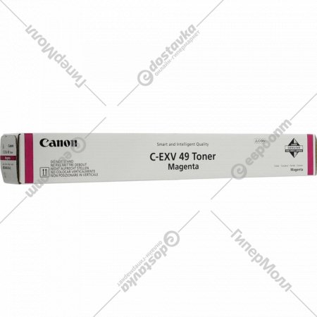 Тонер-картридж «Canon» C-EXV 49 M, 8526B002