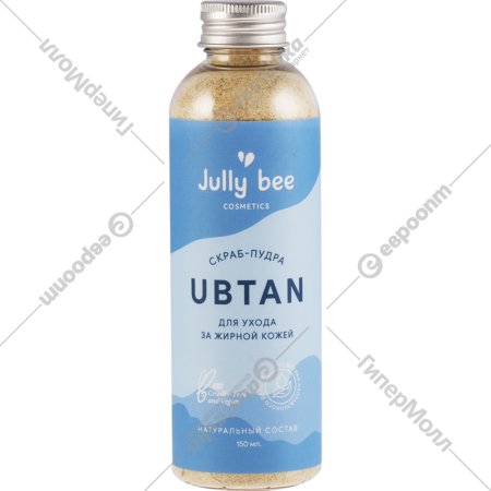 Скраб-пудра «Jully bee» Ubtan, для ухода за жирной кожей лица, 150 мл