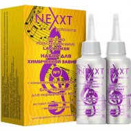 Набор для химической завивки волос «Nexxt» Био-перманент № 1 для нормальных волос, CL211146, 110+110 мл