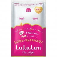 Маска для лица «LuLuLun» One Night Moistre, увлажняющая, 35 мл
