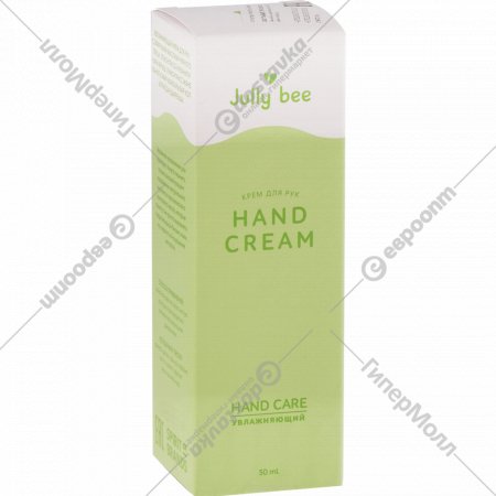 Крем для рук «Jully bee» увлажняющий, с эфирными маслами черного перца, лемонграсса и ванили, 50 мл