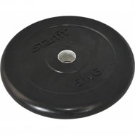 Диск для штанги «Starfit» BB-202, черный, 5 кг
