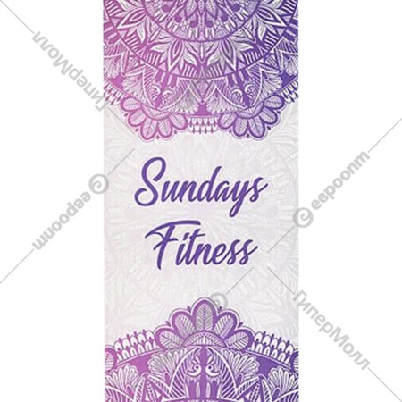 Коврик для йоги и фитнеса «Sundays Fitness» Niagara IR97567