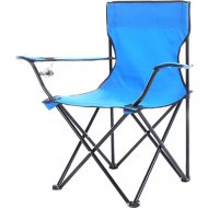 Кресло складное «Sundays» ZC-CC005, синий