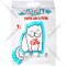 Наполнитель для туалета «For Cats» Tofu Natural, без запаха, 7 л