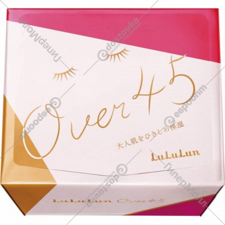 Набор масок для лица «LuLuLun» Over 45 Pink Camellia, упругость и увлажнение зрелой кожи, 32 шт