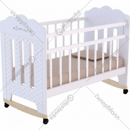 Кроватка для младенцев «VDK» Bonne, колесо-качалка, белый