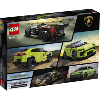 

Конструктор "LEGO" (76899)