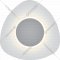Настенный светильник «Евросвет» 40151/1, белый