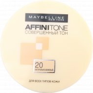 Компактная пудра «Maybelline» Affinitone, тон 20, натурально-бежевый, 9 г