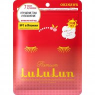 Маска для лица «LuLuLun» Premium Face Mask Acerola, увлажняющая и улучшающая цвет лица, 130 г