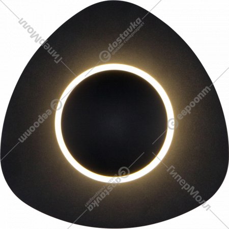 Настенный светильник «Евросвет» 40151/1, черный