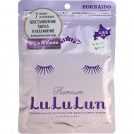 Маска для лица «LuLuLun» Premium Face Mask Lavender, увлажняющая и восстанавливающая, 130 г