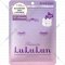 Маска для лица «LuLuLun» Premium Face Mask Lavender, увлажняющая и восстанавливающая, 130 г