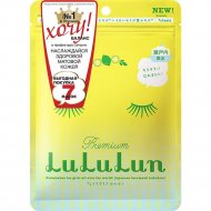 Маска для лица «LuLuLun» Premium Face Mask Lemon, увлажняющая и регулирующая, 130 г