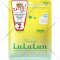 Маска для лица «LuLuLun» Premium Face Mask Lemon, увлажняющая и регулирующая, 130 г