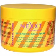 Маска «Nexxt» Интенсивная увлажняющая и питательная для сухих и нормальных волос, CL211433, 200 мл