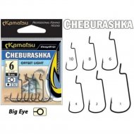 Крючок рыболовный «KAMATSU» Cheburashka Offset Light K-338 №01, 518100301, 3х5 шт