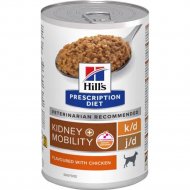 Консервы для собак «Hill's» Prescription Diet k/d + Mobility, 607713, курица, 370 г