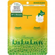 Маска для лица «LuLuLun» Premium Face Mask Melon, увлажняющая и повышающая упругость, 130 г