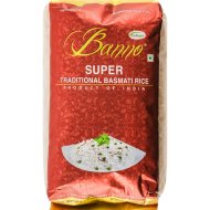 Рис басмати«BANNO»(длинноз.шлиф)0.5кг