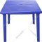 Стол «Стандарт Пластик Групп» квадратный, синий, 80х80х71 см
