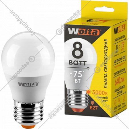 Лампа светодиодная «Wolta» LX G45 8Вт 640лм E27 3000К