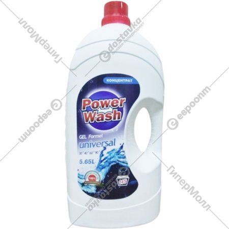 Гель для стирки «Power Wash» Universal, 5.65 л