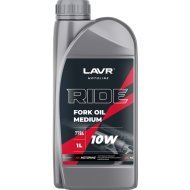 Вилочное масло «Lavr» Moto Ride Fork Oil, 10W, Ln7784, 1 л