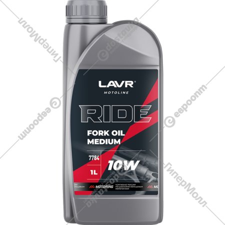 Вилочное масло «Lavr» Moto Ride Fork Oil, 10W, Ln7784, 1 л