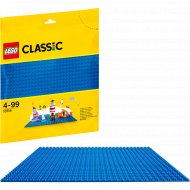 Конструктор «LEGO» Classic, Синяя базовая пластина