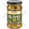 Оливки зеленые «Galikarnos» без косточки, 300 г