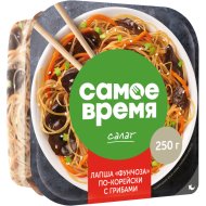 Салат Самое время Фунчоза по-корейски с грибами, 250 г