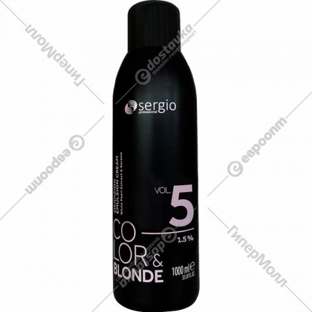 Крем-окислитель «Sergio Professional» Color&Blonde 5Vol., 1.5%, 1 л