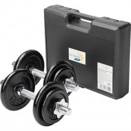 Набор гантелей разборных «Sundays Fitness» IR92052, 20 кг