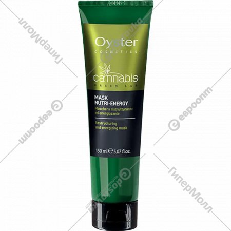 Маска для волос «Oyster» Green Lab Mask Nutri-Energy, OYMA05150400, 150 мл