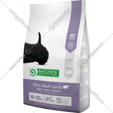 Корм для собак «Nature'S Protection» Adult Mini Lamb, 2 кг