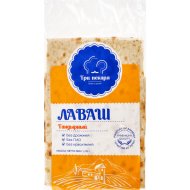 Лаваш «Три пекаря» тандырный, 300 г