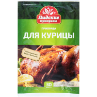 

Приправа"Лидская" для курицы,30г