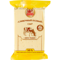 

Сыр«СЛИВОЧНЫЙ ОСОБЫЙ»50%(фас)Могилев180г